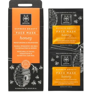 Express Beauty hidratizirajuć i hranjiva maska s medom, 2x8ml