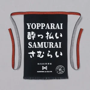Tradicionalna japanska pregač "YOPPARAI SAMURAI"