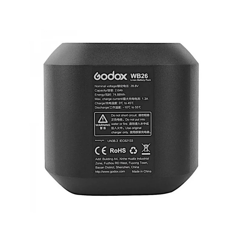 Godox baterija WB26 (za bljeskalicu AD600Pro/AD600Pro II)