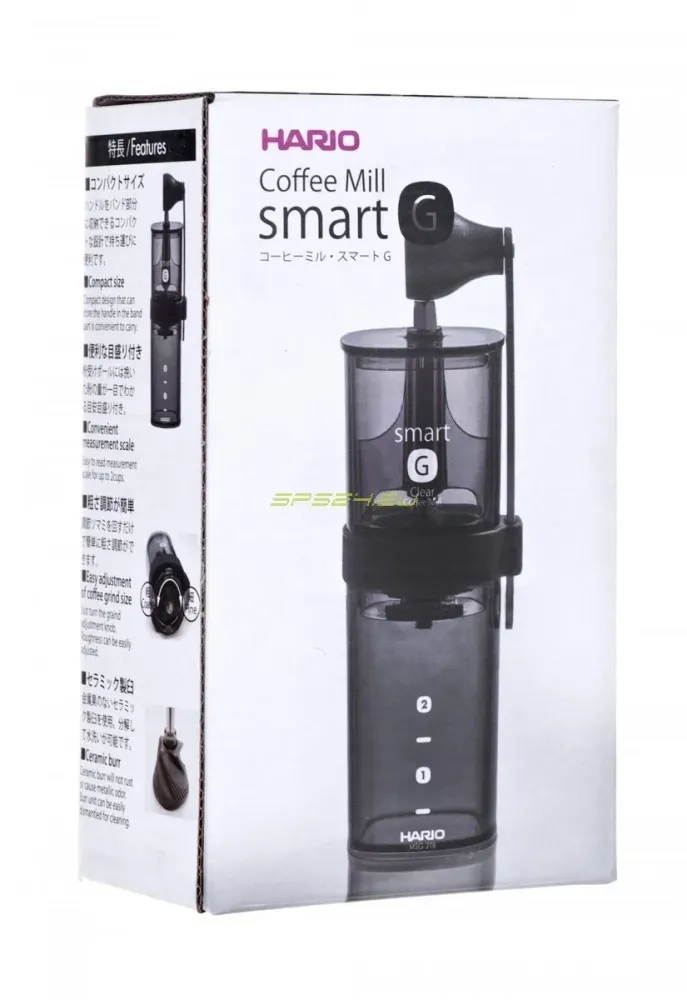 HARIO SMART G MSG-2-TB