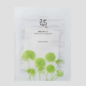 Umirujuć maska za lice s Centella Asiatica Calming Mask Beauty Joseon