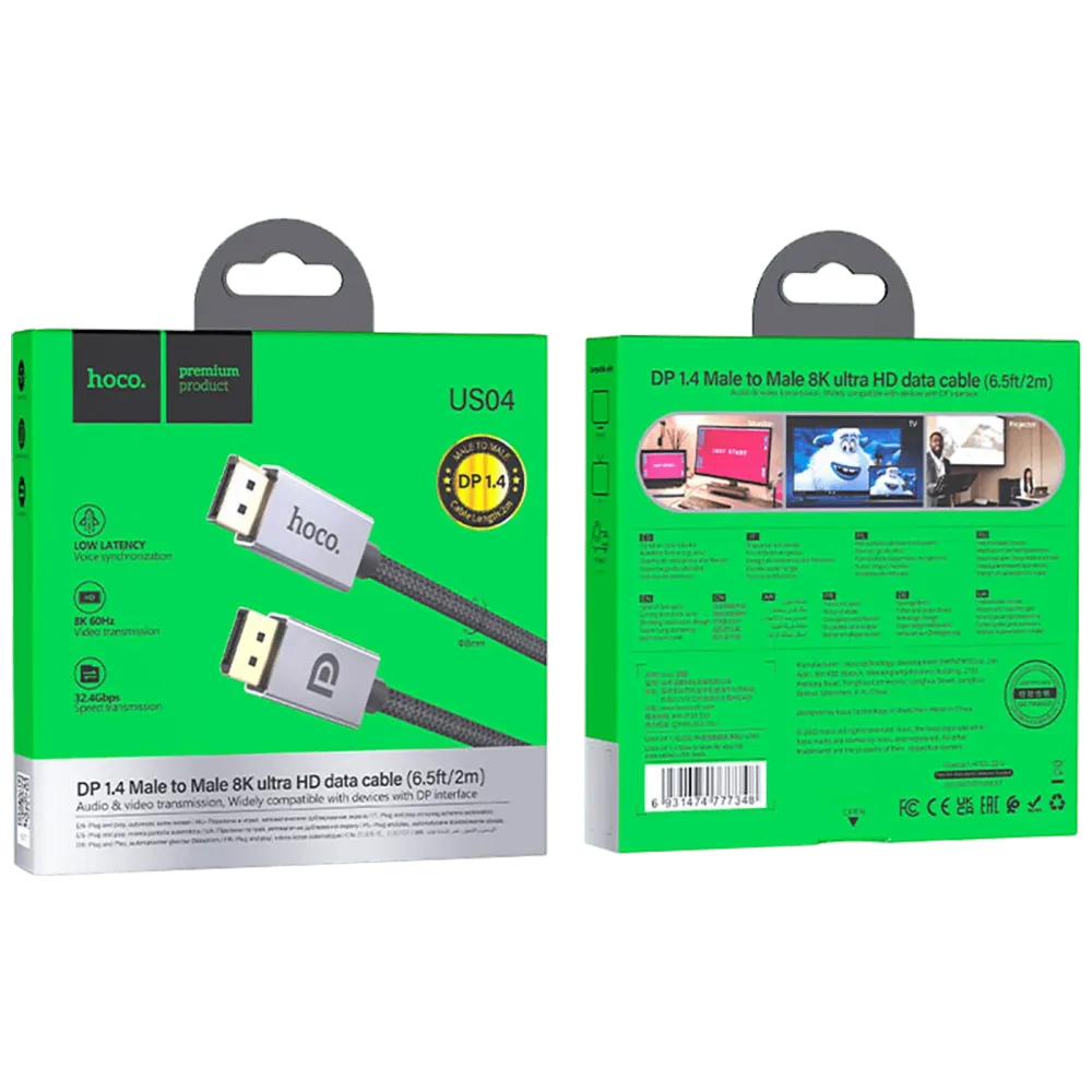 hoco. Kabl display port na display port, US04, 2 met - US04 2M