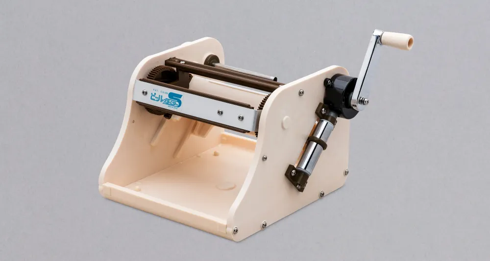 New Chiba "Peel S" Turning Slicer