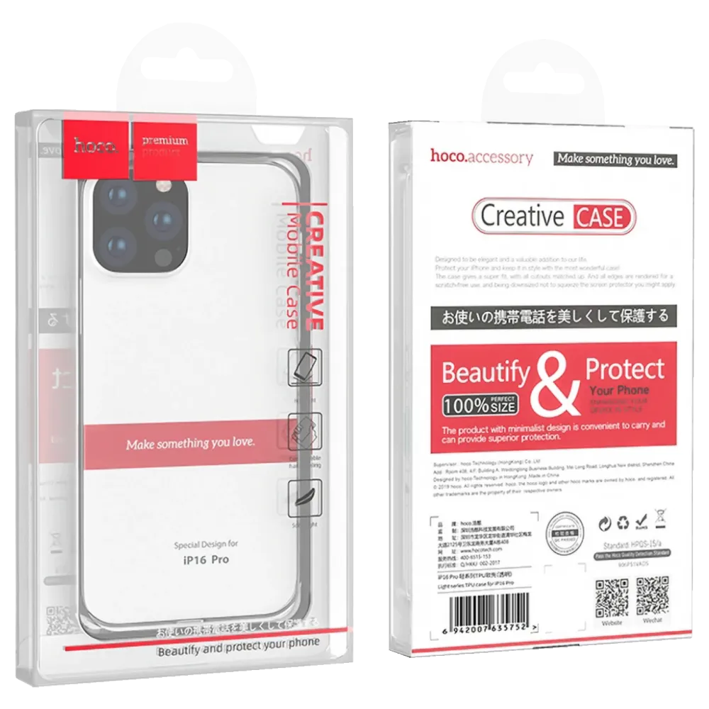 hoco. Maska za iPhone 16 Pro - TPU case iP16 Pro