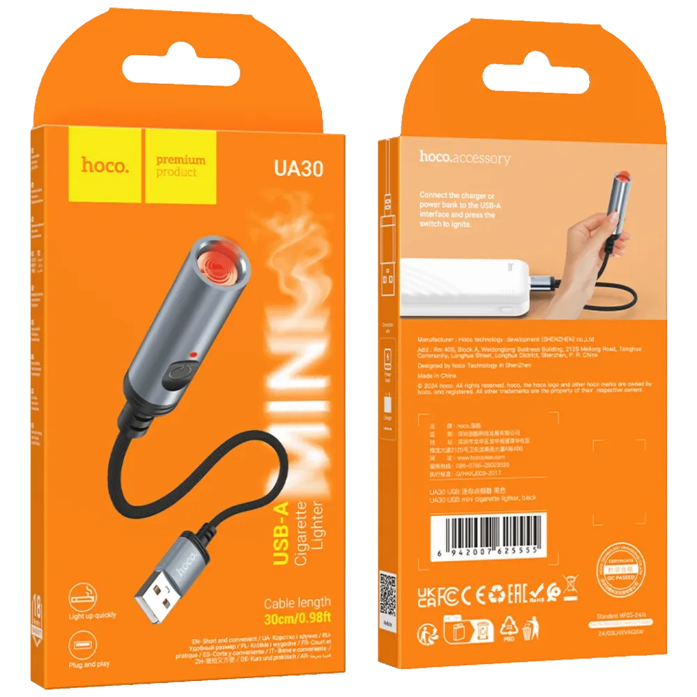 hoco. Upaljač sa USB kabelom - UA30 USB