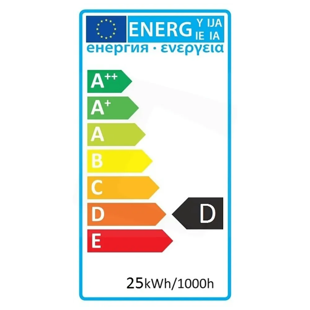 Avide Žarulja za hladnjak, LED 25W, E14, 3000K, IP20 - Cooling Bulb 25W E14