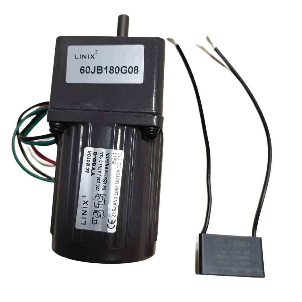 E1 vijčani motor