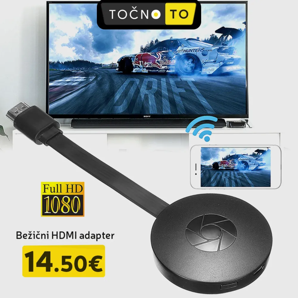 BEŽIČNI HDMI ADAPTER