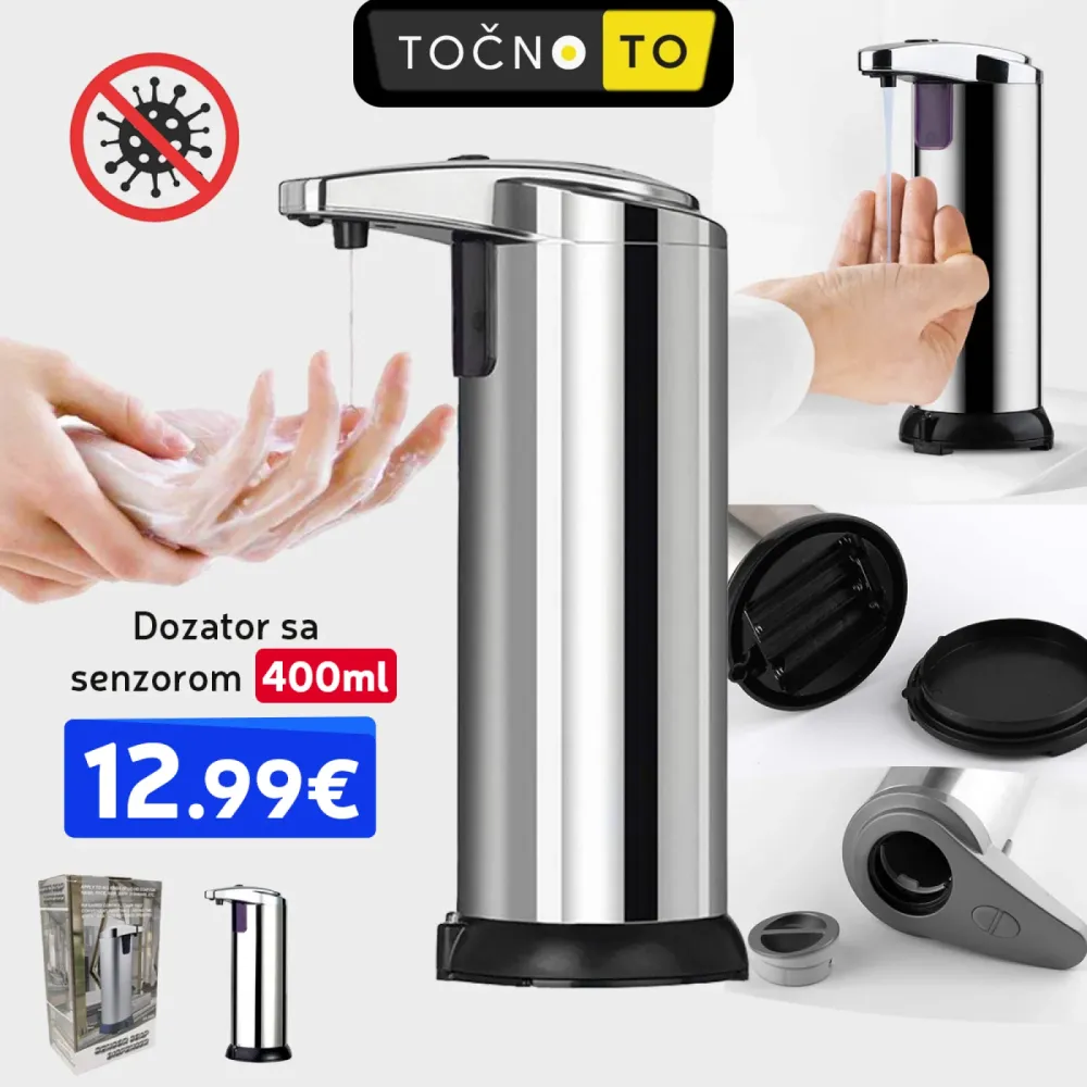 METALIZIRANI DOZATOR TEKUĆINE SA SENZOROM