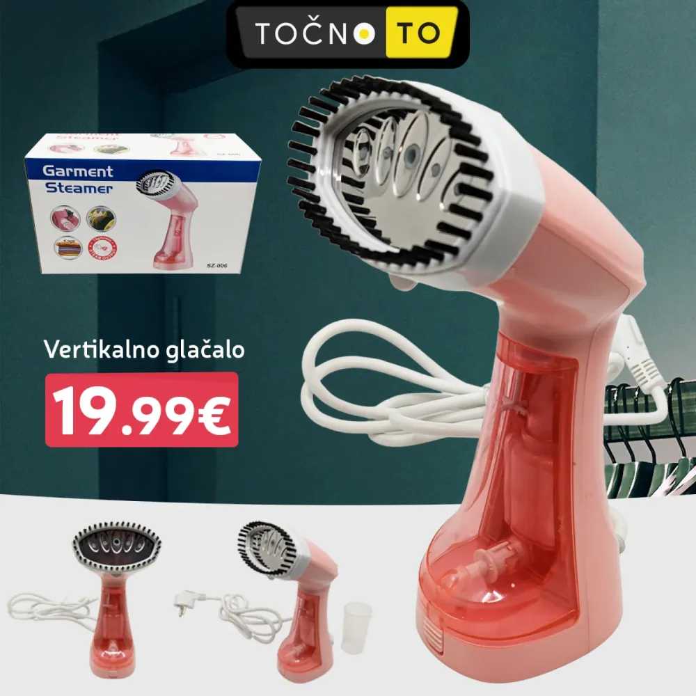 VERTIKALNO GLAČALO