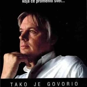 Tako je govorio Dejvid Ajk