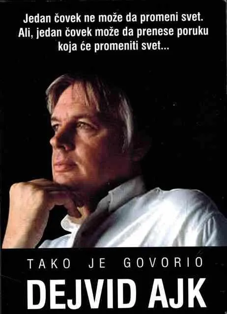 Tako je govorio Dejvid Ajk