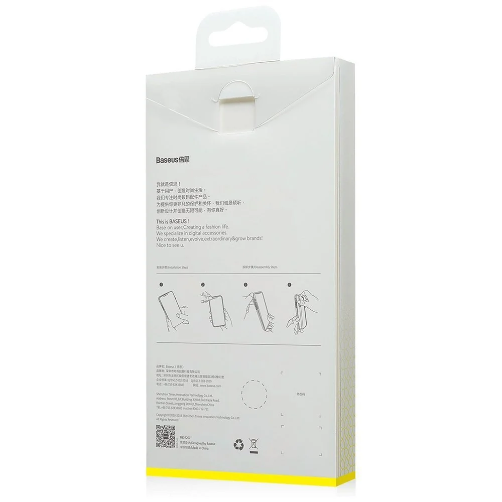 Baseus Wing Case maskica za Samsung Galaxy S20
