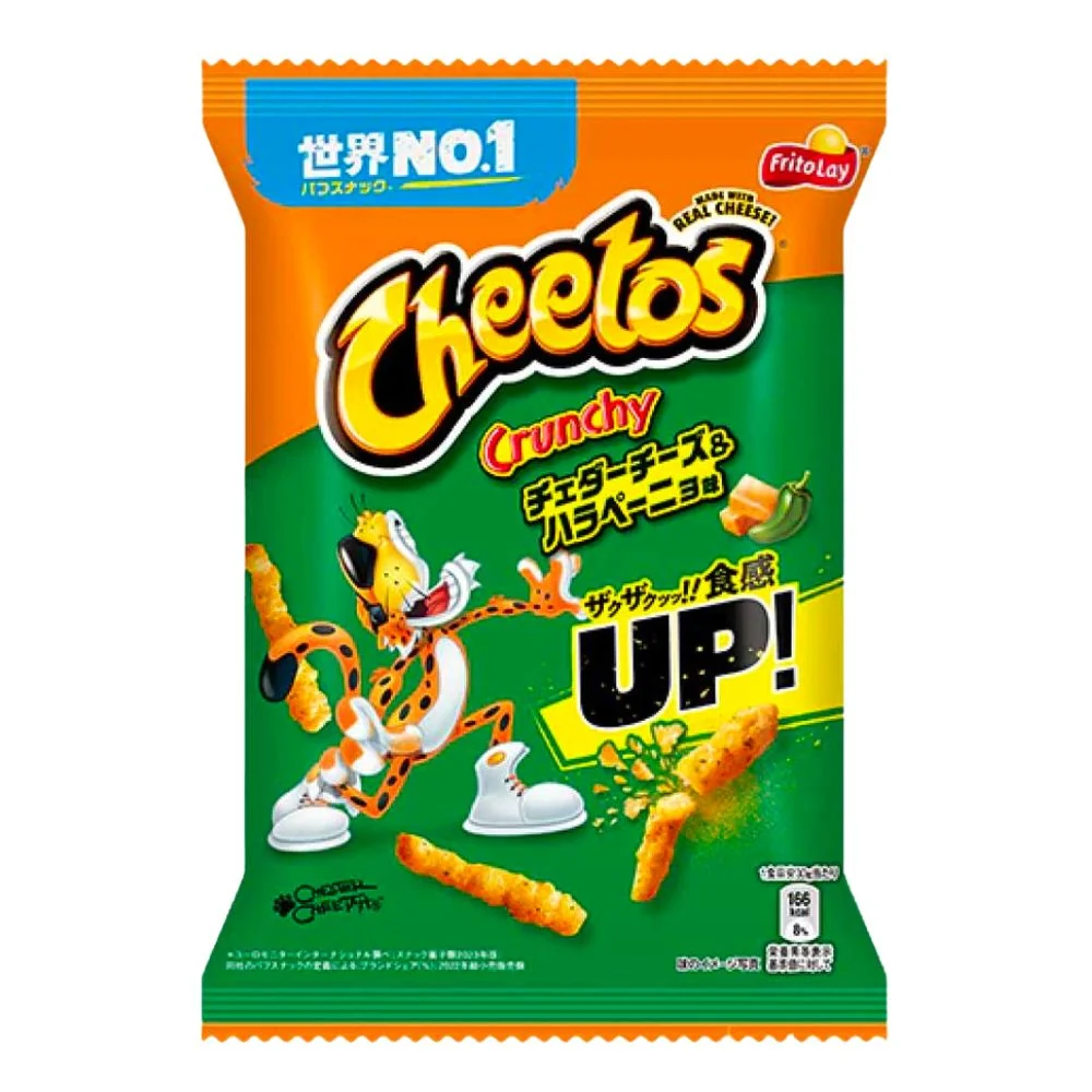 Cheetos Cheddar Jalapeño, čips s jalapeñom od 75g