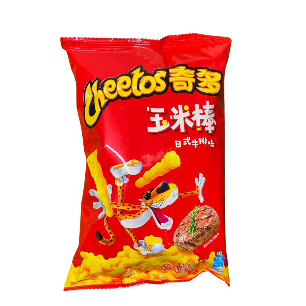 Cheetos Hamburger, čips s okusom hamburgera od 50g