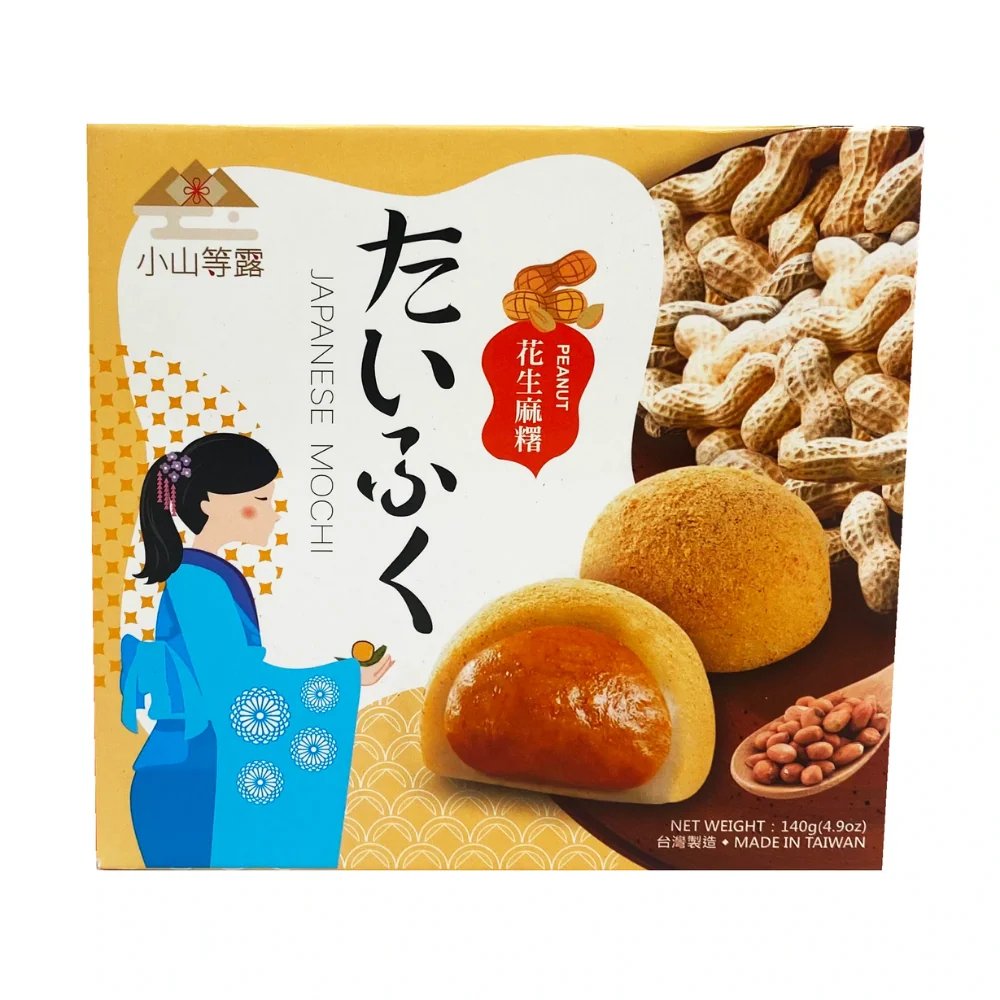 Yi Xi Food Japanese Mochi Peanut, mochi punjeni kremom od kikirikija od 140g