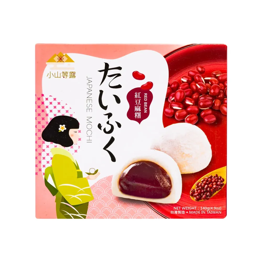 Yi Xi Food Japanese Mochi Red Bean, mochi punjeni kremom od crvenog graha od 140g