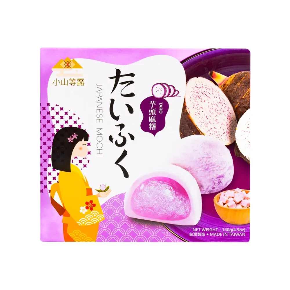Yi Xi Food Japanese Mochi Taro Flavor, japanski mochi s okusom tara od 140g