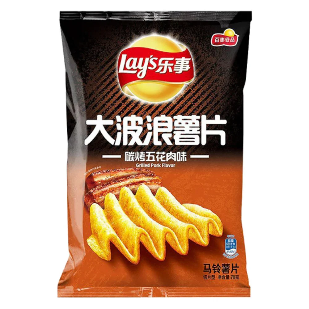 Lay's Grilled Pork Flavor, čips s okusom pečene svinjske odreske od 70g