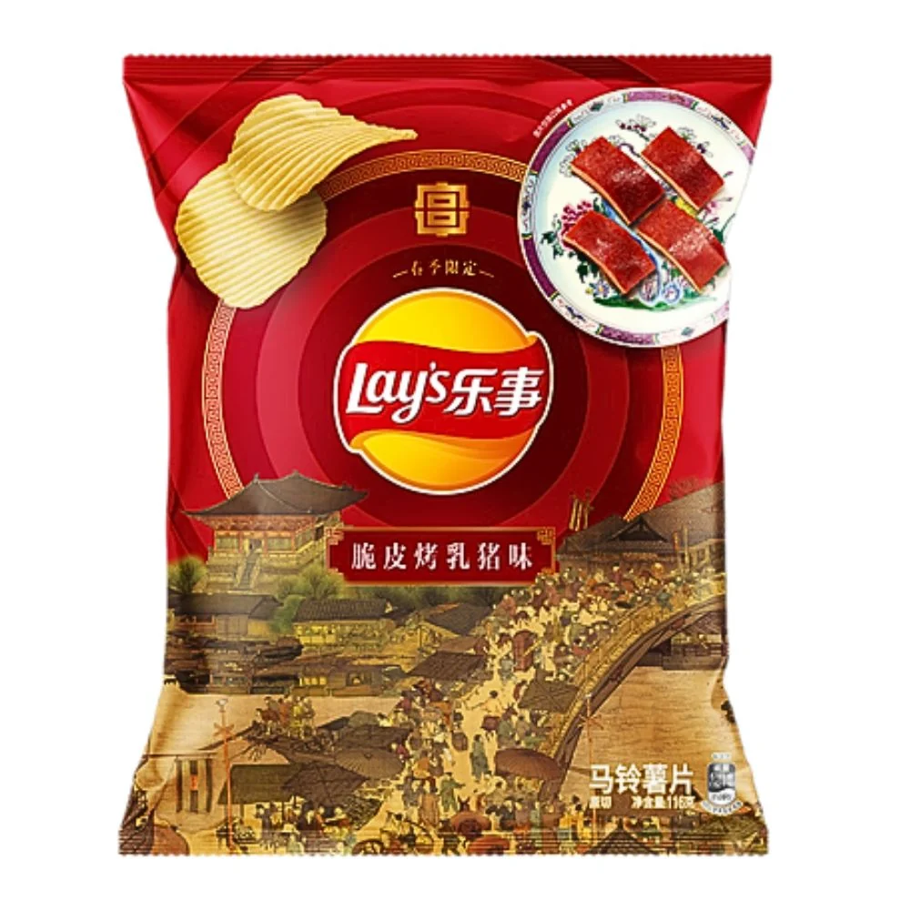 Lay's Grilled Pork, čips s okusom pečene svinjetine od 60g