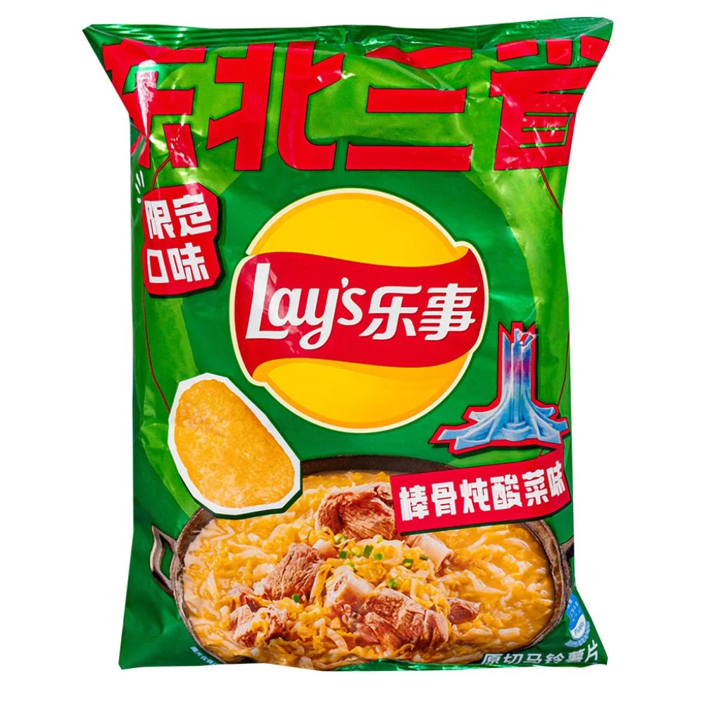 Lay's Ossobuco i Kiseli kupus, čips s okusom juhe od 70g