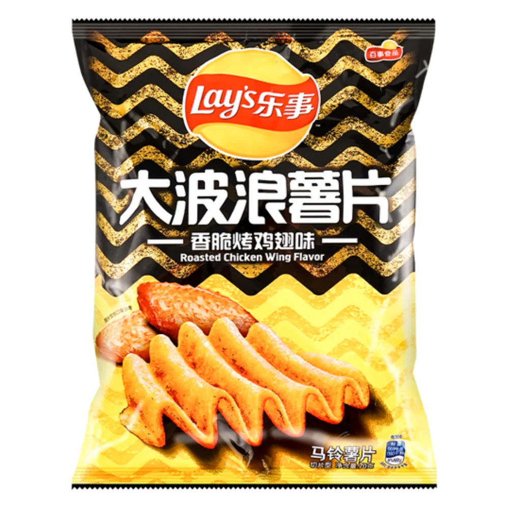 Lay's Roasted Chicken Wing Flavor, čips s okusom pilećih krilca od 70g