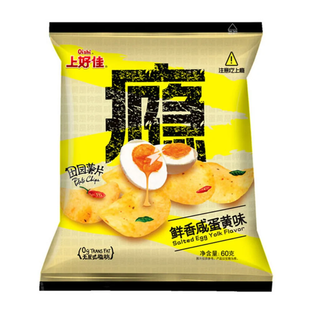Oishi Uji okus slanog žumanjka, čips od jaja od 60g