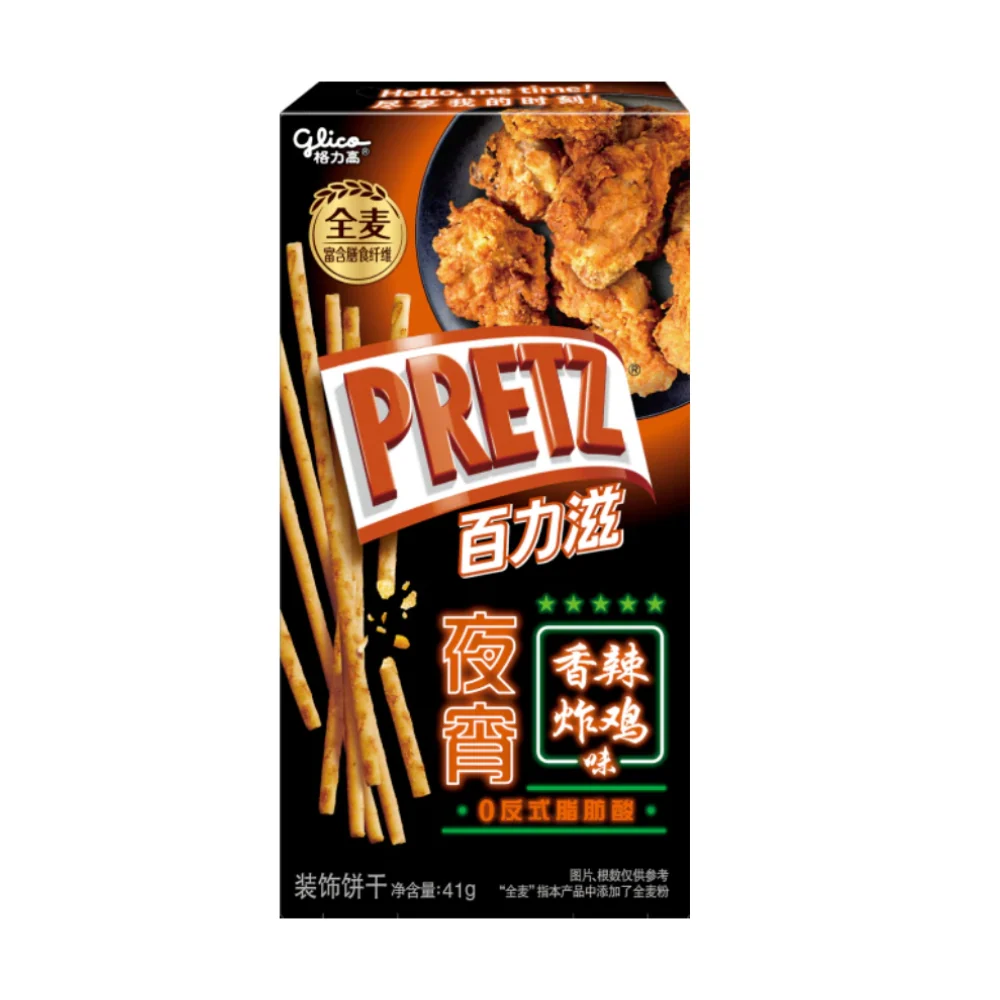 Pretz Chicken, pereci s okusom piletine od 41g