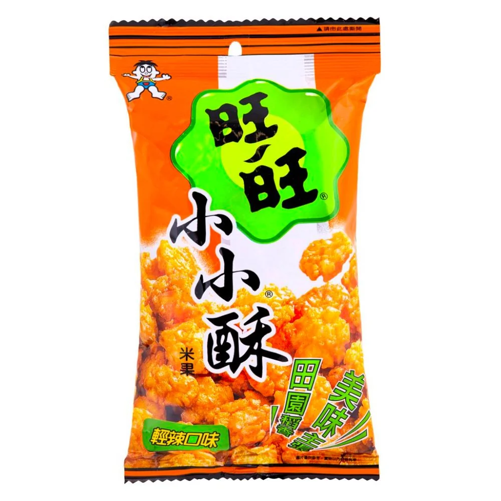 Want Want Fried Mini Crackers Chilli Flavor, ljuti hrskavi rižini krekeri od 60g