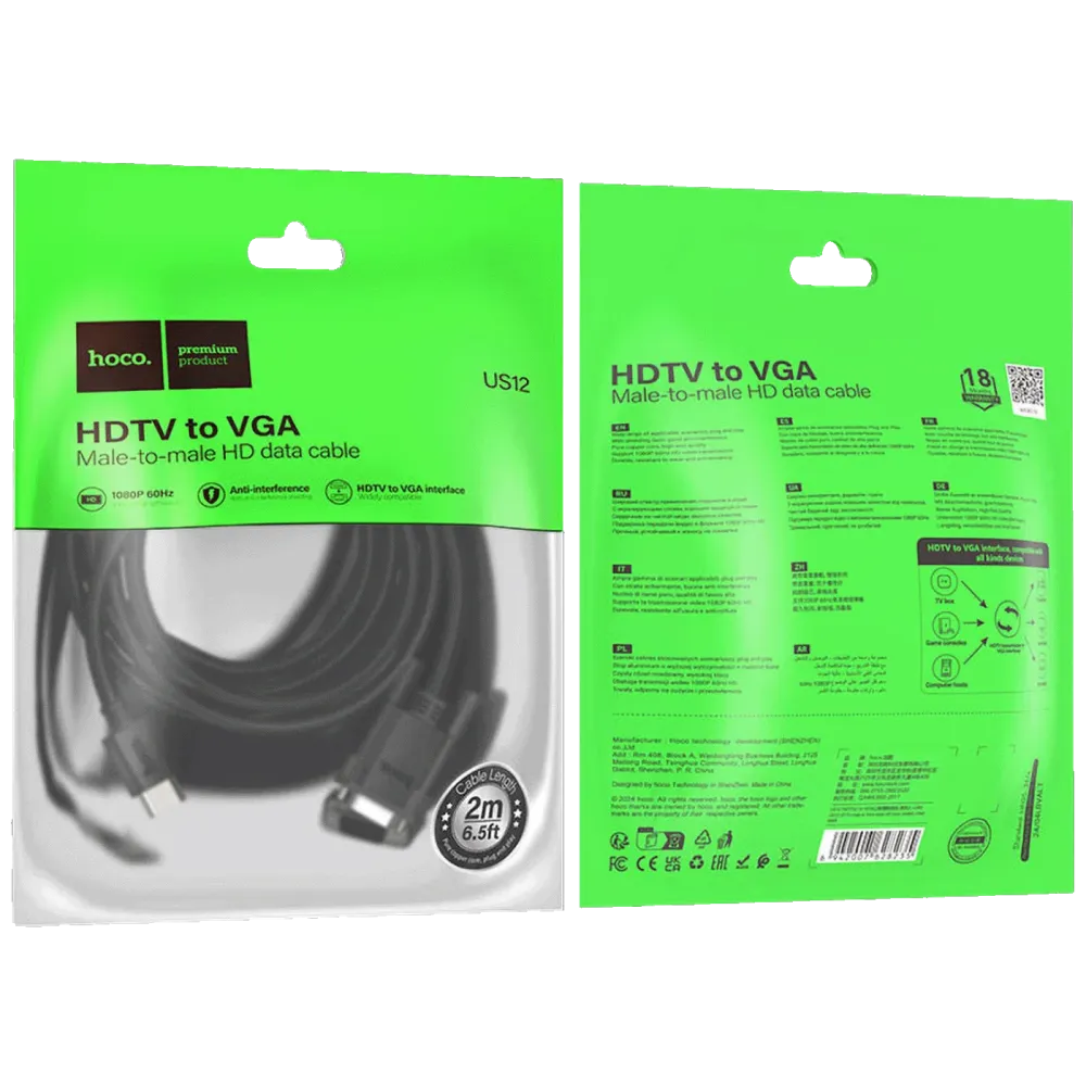 hoco. HDMI na VGA kabl, dužina 2 met. - US12