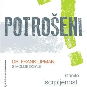 Potrošeni