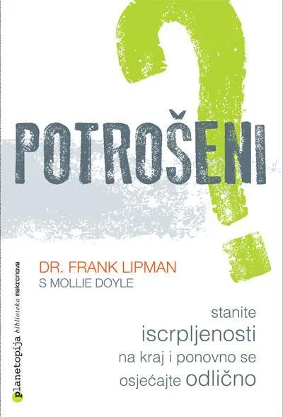 Potrošeni