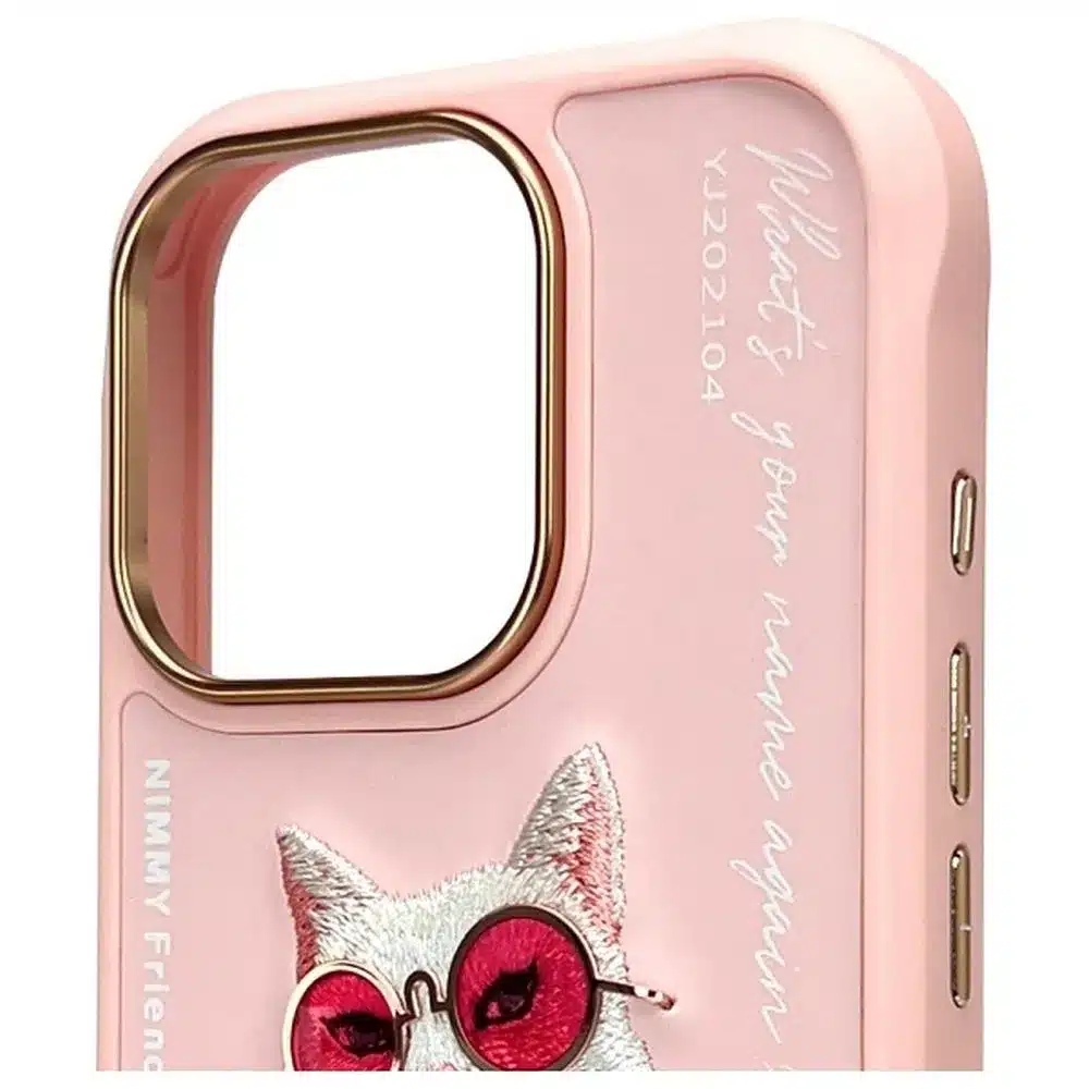 NIMMY GLASSES COOL CAT maskica za iPhone 16 Pro pink