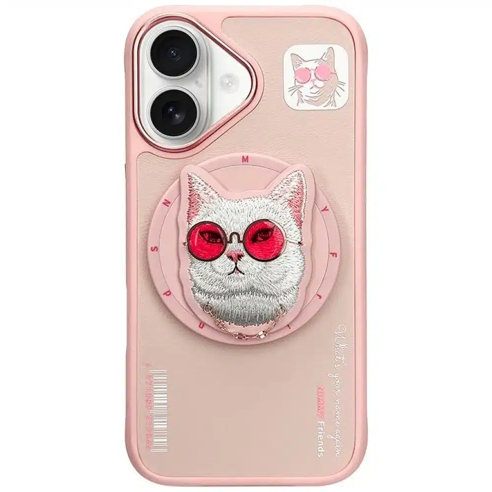 NIMMY GLASSES COOL CAT MagSafe kompatibilna maskica za iPhone 16 roza