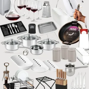 Set - Sve za apartman (-20%) – Ušteda 91€