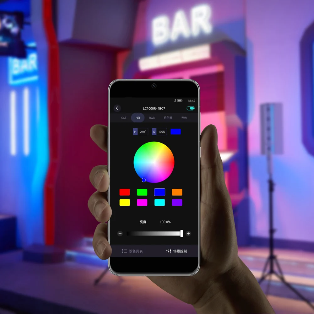Godox LED LC1000R Light Stick, RGB