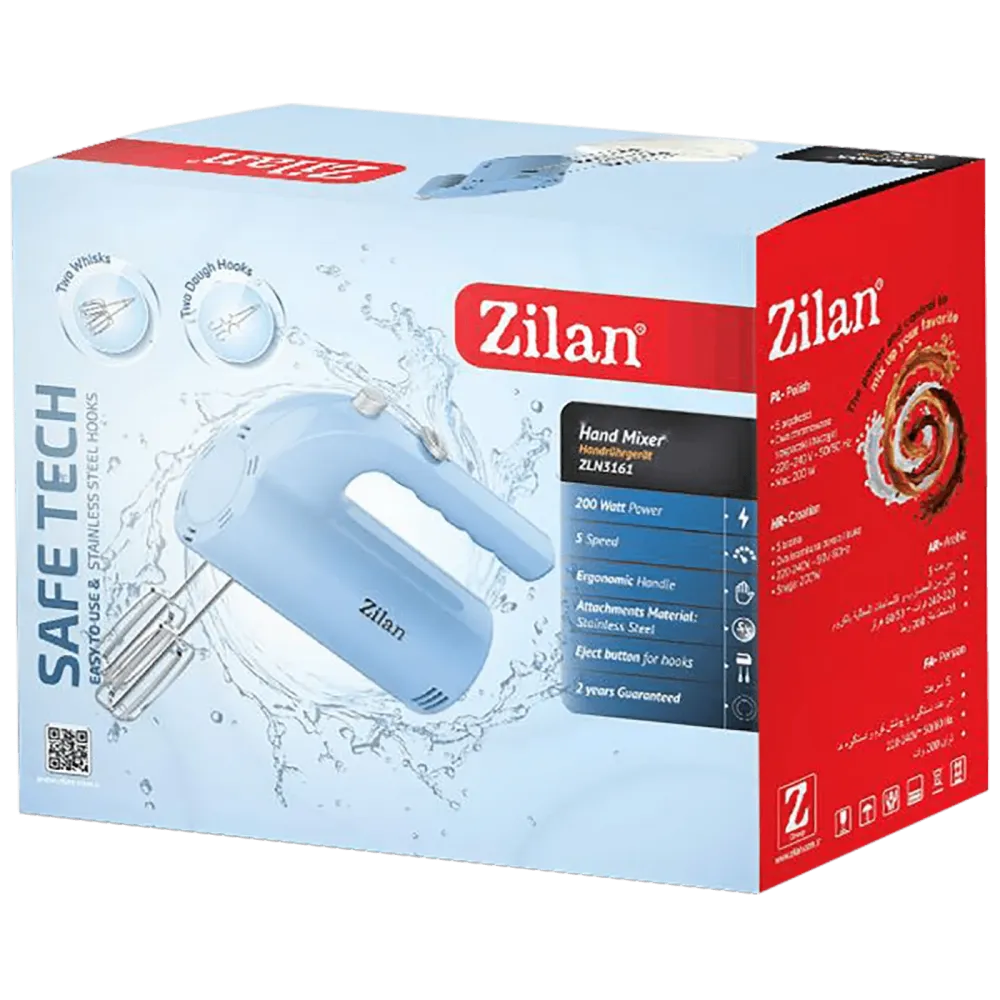 Zilan Mikser ručni, 5 brzina+turbo, 200 W, plava - ZLN3161
