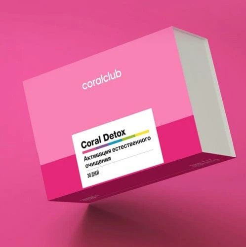 Komplet Coral Detox - Complete Detox Solution