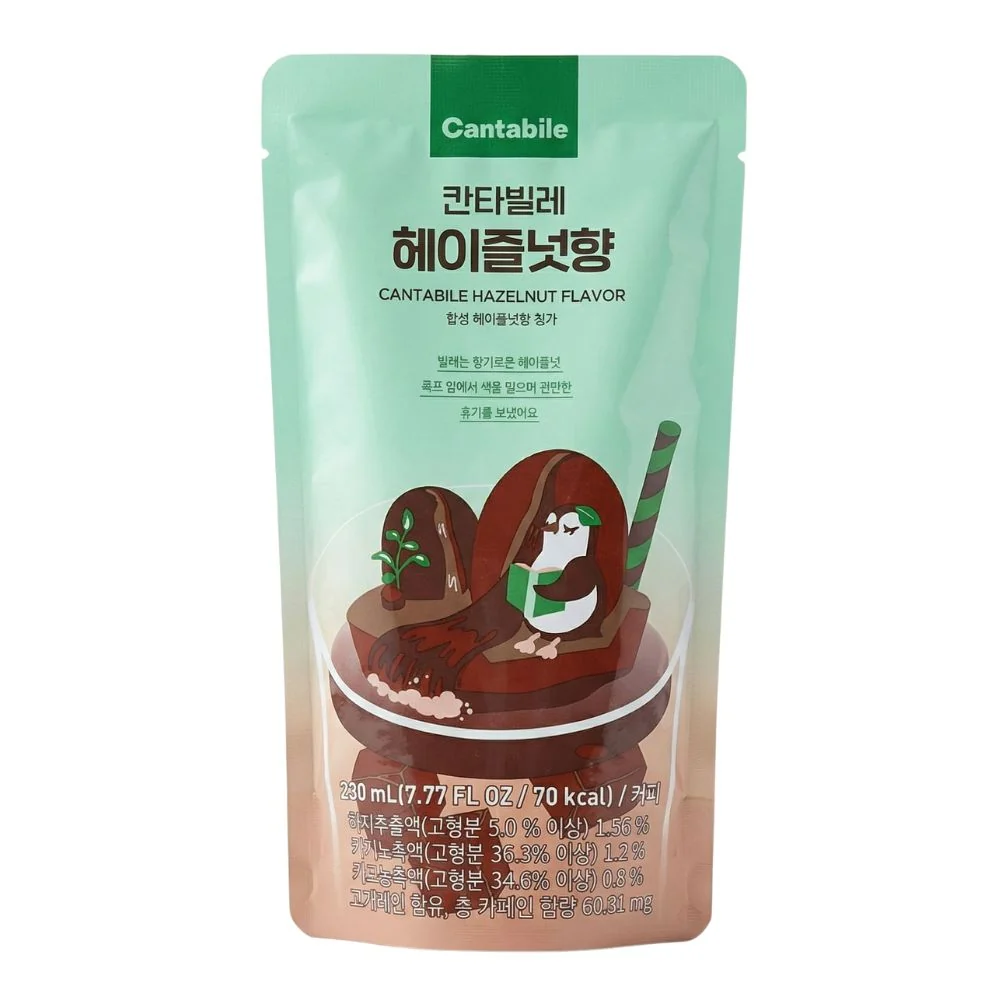 Cantabile Hazelnut Coffee, napitak s okusom kave i lješnjaka od 230 ml