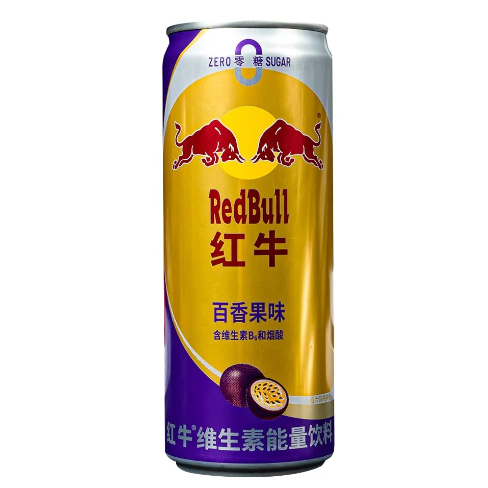 Red Bull Passion Fruit Asia, energetsko piće s okusom marakuje od 325ml
