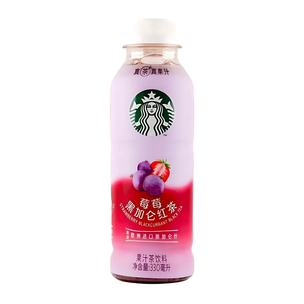 Starbucks Black Tea Raspberry and Ribes, čaj s okusom jagode i crnog ribiza od 330 ml