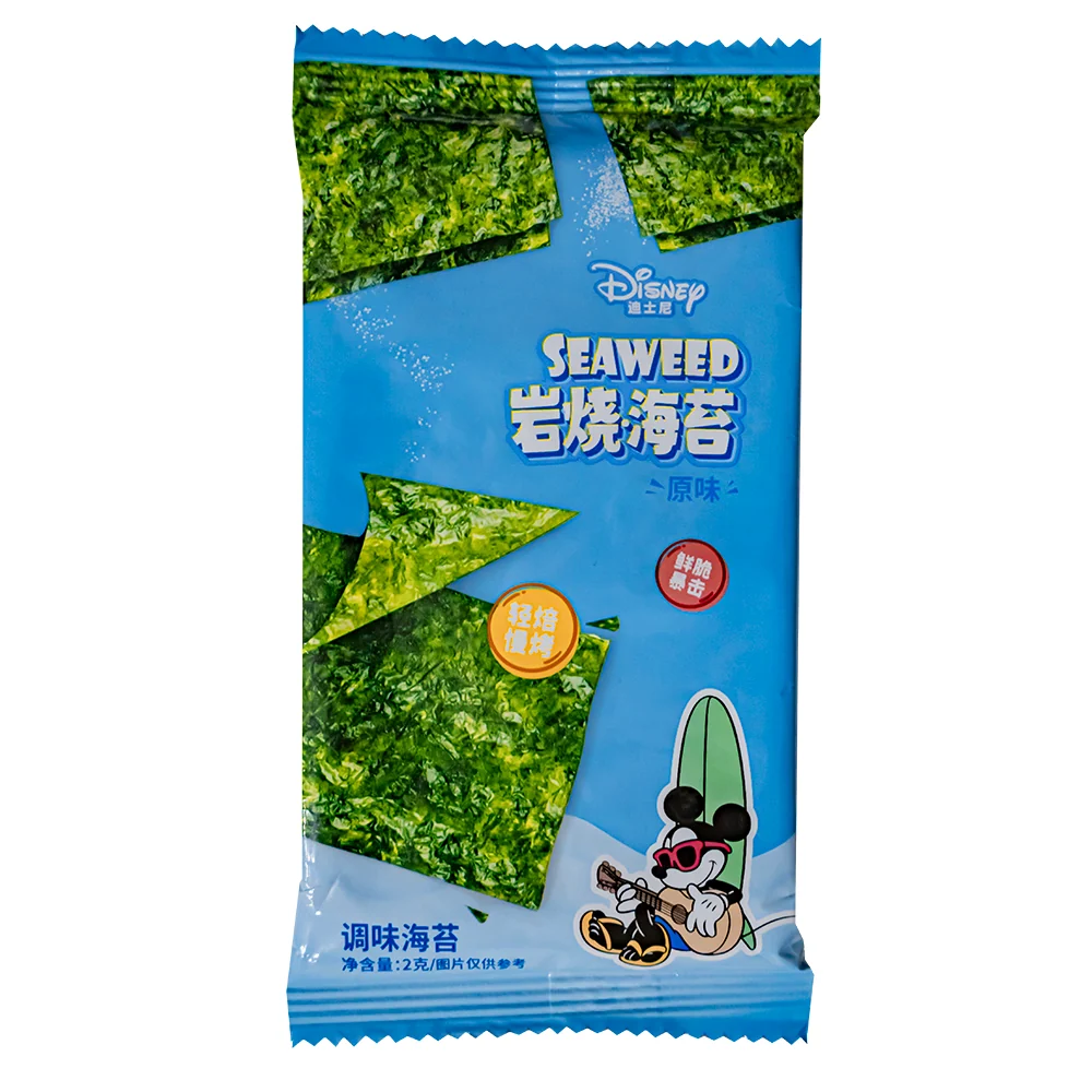 Disney Seaweed, klasična alga za sushi od 2g