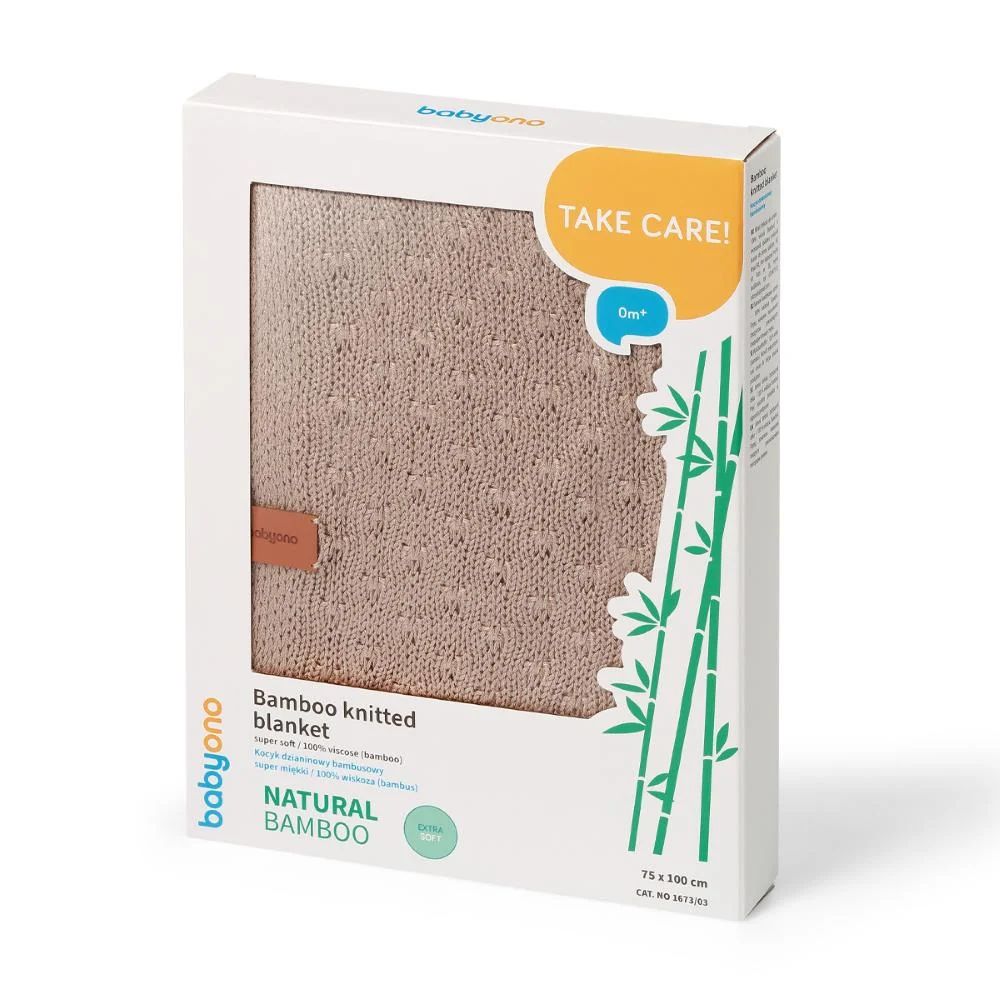 BabyOno Pletena bambus dekica 75x100 cm, tamno bež