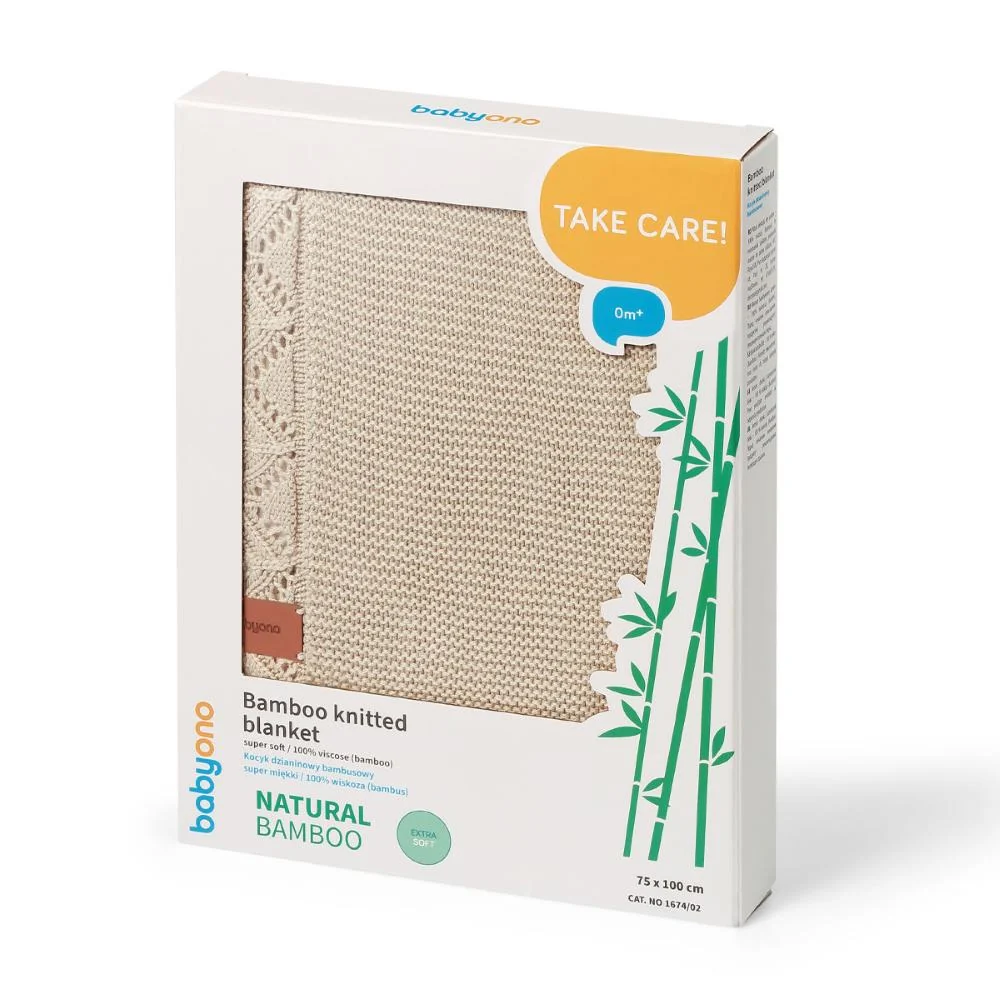 BabyOno Pletena bambus dekica s volanom 75x100 cm, svijetlo bež