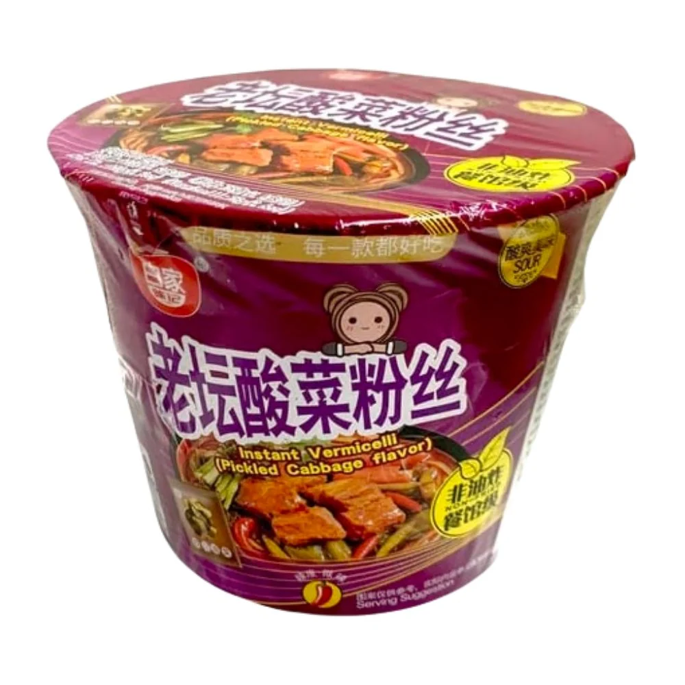 'Kuan Instant Vermicelli Umjetni okus kiselog kupusa, vermicelli s okusom kiselog kupusa od 110g