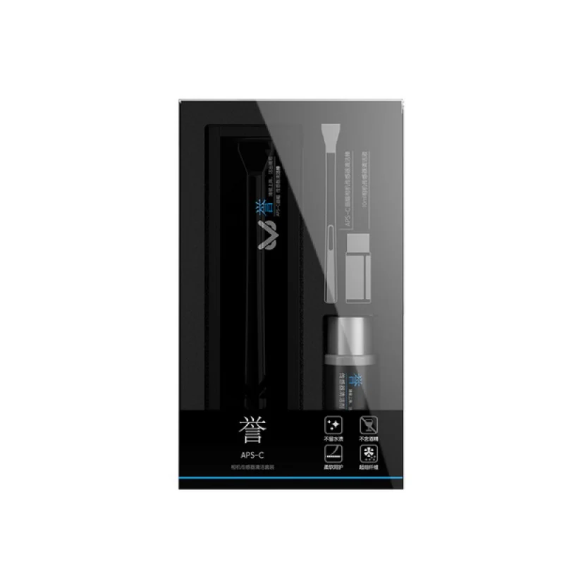 VSGO - SET APSC /10 špahtlica+10ml tekućine za čiš.senzora