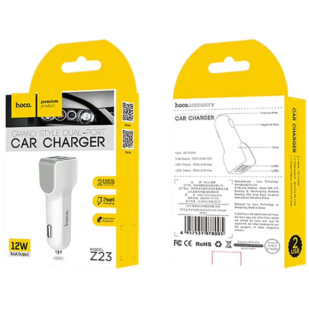 hoco. Auto punjač za smartphone, 2 x USB, 5V / 2.4 - Z23 Grand Style Dual port