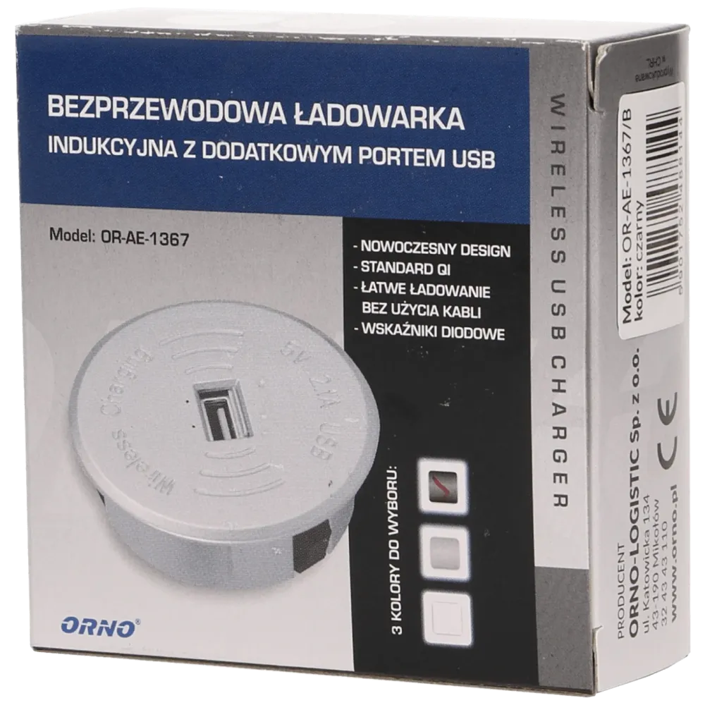 Orno Bežični punjač sa USB utorom, ugradbena - OR-AE-1367/B