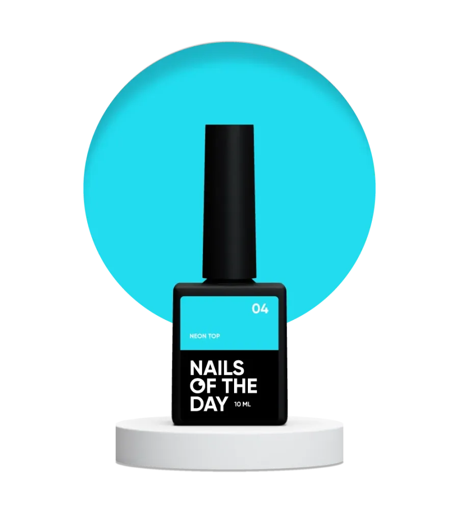 Top Coat neon №4 10 ml NAILSOFTHEDAY