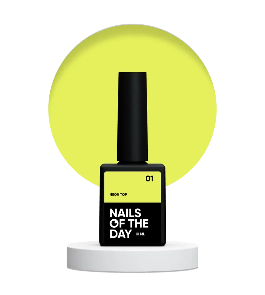 Top Coat neon №1 10 ml NAILSOFTHEDAY